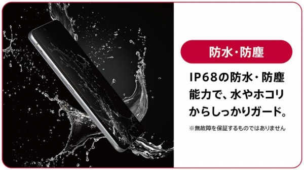 Привет из прошлого: LG Style3 — новый смартфон с процессором двухлетней давности и старым дизайном
Привет из прошлого: LG Style3 — новый смартфон с процессором двухлетней давности и старым дизайном