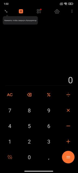 Обзор Xiaomi 11T Pro: топовый процессор и полная зарядка за 20 минут
Обзор Xiaomi 11T Pro: топовый процессор и полная зарядка за 20 минут