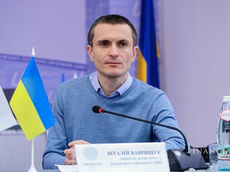 Директор еще одного департамента НБУ подал в отставку Директор еще одного департамента НБУ подал в отставку