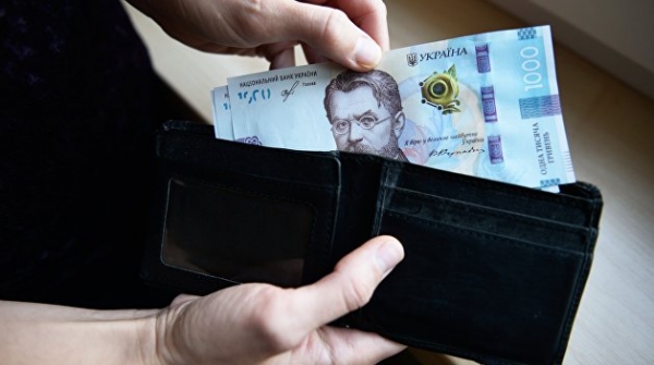 Доходы уменьшатся. Минсоцполитики раскрыло план «повышения» зарплат украинцев Доходы уменьшатся. Минсоцполитики раскрыло план «повышения» зарплат украинцев