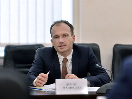"Документы передали". Малюська рассказал, когда будет продана первая украинская тюрьма