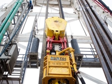"ДТЭК Нефтегаз" завершил бурение глубокой газовой скважины на Мачухском месторождении 