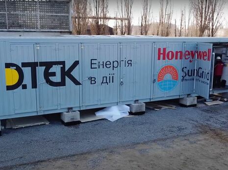 ДТЭК завершил монтаж первой в Украине промышленной системы накопления энергии ДТЭК завершил монтаж первой в Украине промышленной системы накопления энергии