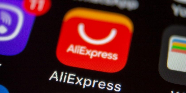 
						Скидки недели на AliExpress: новинка Xiaomi, дроны, гаджеты для дома и TWS-наушники
					