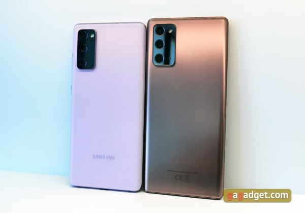 "Молодёжный" флагман Samsung Galaxy S20 FE своими глазами
"Молодёжный" флагман Samsung Galaxy S20 FE своими глазами