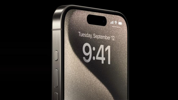 Утечка: iPhone 16 и iPhone 16 Plus по-прежнему будут использовать дисплеи с частотой 60 Гц
Утечка: iPhone 16 и iPhone 16 Plus по-прежнему будут использовать дисплеи с частотой 60 Гц