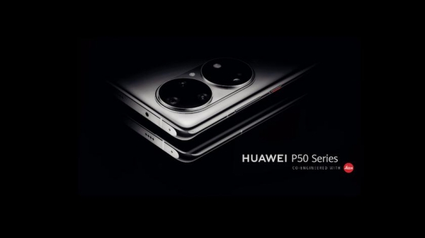 
						Опять двадцать пять: Huawei снова перенесла презентацию флагманской линейки смартфонов Huawei P50
					
