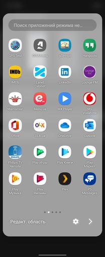 Обзор Samsung Galaxy Z Flip: раскладушки возвращаются с гибкими дисплеями
Обзор Samsung Galaxy Z Flip: раскладушки возвращаются с гибкими дисплеями