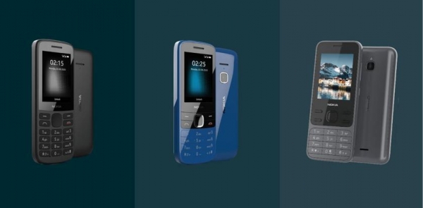 Nokia готовит три новых кнопочных телефона
Nokia готовит три новых кнопочных телефона