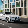 BMW раскрыла подробности электрокара i4: две комплектации, запас хода до 590 км, поддержка быстрой зарядки, 5G и ценник от $55 400
BMW раскрыла подробности электрокара i4: две комплектации, запас хода до 590 км, поддержка быстрой зарядки, 5G и ценник от $55 400