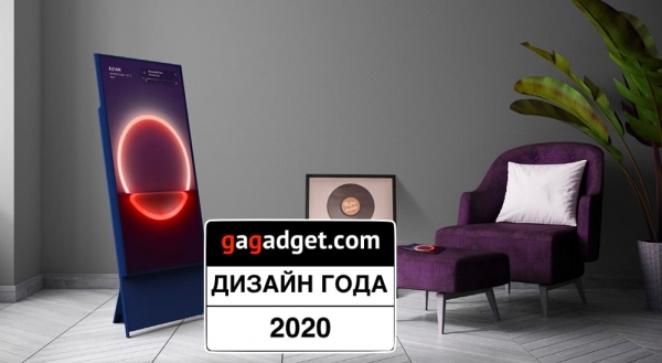 Итоги 2020: каким мы запомнили этот год
Итоги 2020: каким мы запомнили этот год