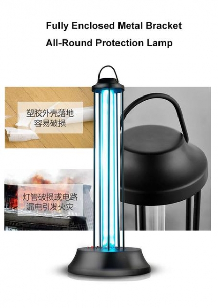
						Xiaomi Mi Huayi SJ02: ультрафиолетовая лампа для дезинфекции
					