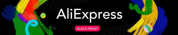 Скидки недели на AliExpress: Чёрная пятница уже близко
Скидки недели на AliExpress: Чёрная пятница уже близко
