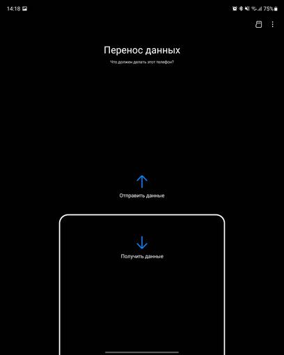 Обзор Samsung Galaxy Z Fold3: смартфон для тех, у кого все есть
Обзор Samsung Galaxy Z Fold3: смартфон для тех, у кого все есть
