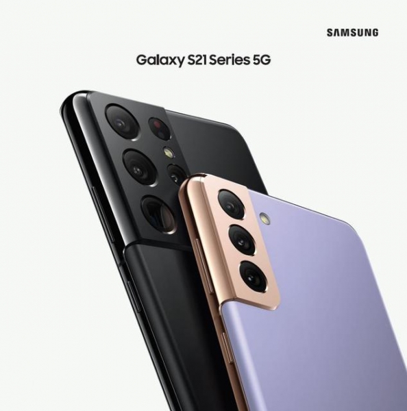 
						Флагманы Samsung Galaxy S21 показали на официальных рендерах: обещают 11 расцветок
					