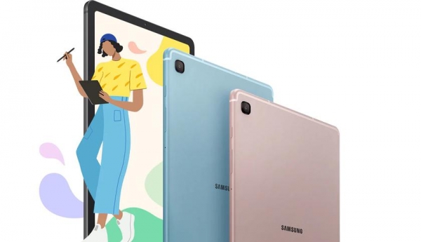 Samsung выпустила обновление One UI 2.5 для планшетов Galaxy Tab S6
Samsung выпустила обновление One UI 2.5 для планшетов Galaxy Tab S6