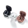 
						Samsung Galaxy Buds Live: беспроводные наушники в форме бобов с шумоподавлением и быстрой зарядкой за $170
					