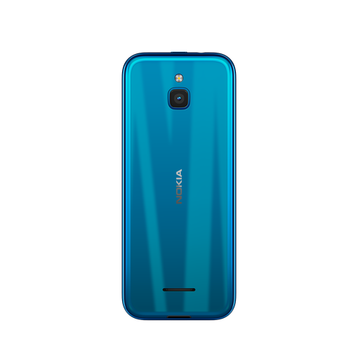Nokia 8000 4G: прочный кнопочный телефон с 4G и 2,8" экраном за €79 (2600 гривен)
Nokia 8000 4G: прочный кнопочный телефон с 4G и 2,8" экраном за €79 (2600 гривен)