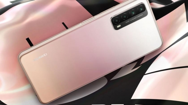 Huawei P Smart 2021: смартфон с 6,67" дисплеем, Kirin 710A, батареей на 5000 мАч и без сервисов Google
Huawei P Smart 2021: смартфон с 6,67" дисплеем, Kirin 710A, батареей на 5000 мАч и без сервисов Google