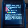 
						Классический телефон Nokia 1680 из 2008 года превратили в мини-ПК на Linux
					