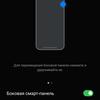 Обзор OPPO Find N: складной смартфон-книжка с экраном без складки
Обзор OPPO Find N: складной смартфон-книжка с экраном без складки