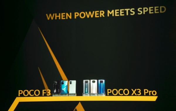 
						На 1500 дешевле! POCO F3 и POCO X3 Pro поступают в продажу в Украине, причем сразу с большими скидками
					