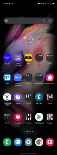 Обзор Samsung Galaxy Z Fold3: смартфон для тех, у кого все есть
Обзор Samsung Galaxy Z Fold3: смартфон для тех, у кого все есть