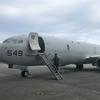 Китайский истребитель J-11 с четырьмя ракетами «воздух-воздух» преследовал американский самолёт P-8A Poseidon с журналистами Wall Street Journal на борту
Китайский истребитель J-11 с четырьмя ракетами «воздух-воздух» преследовал американский самолёт P-8A Poseidon с журналистами Wall Street Journal на борту