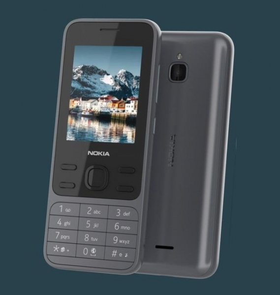 Nokia готовит три новых кнопочных телефона
Nokia готовит три новых кнопочных телефона