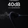 Xiaomi анонсирует новую версию планшета Pad 5 Pro и две пары TWS-наушников на презентации 28 декабря
Xiaomi анонсирует новую версию планшета Pad 5 Pro и две пары TWS-наушников на презентации 28 декабря