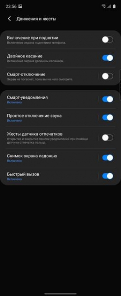 Обзор Samsung Galaxy Z Flip: раскладушки возвращаются с гибкими дисплеями
Обзор Samsung Galaxy Z Flip: раскладушки возвращаются с гибкими дисплеями