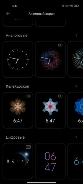 Обзор Xiaomi Mi 11 Ultra: первый уберфлагман от производителя "народных" смартфонов
Обзор Xiaomi Mi 11 Ultra: первый уберфлагман от производителя "народных" смартфонов