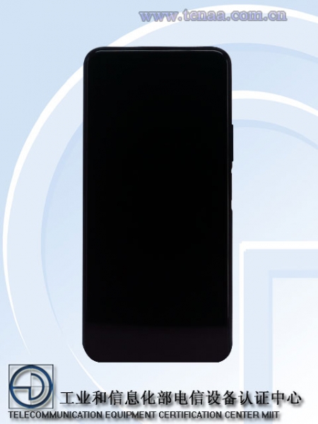 
						Honor X10 появился в TENAA: квадрокамера, 6,63" дисплей и выдвижная фронталка
					