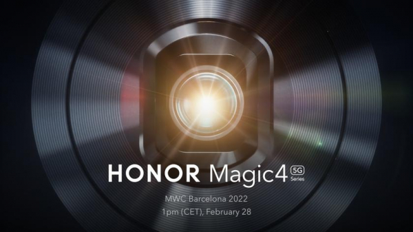 
						Официально: смартфоны Honor Magic 4 представят в последний день февраля
					