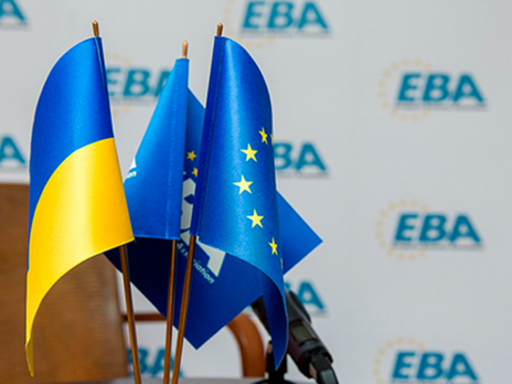 EBA призвала власть Украины оценить риски перед введением 10% пошлины на валюту EBA призвала власть Украины оценить риски перед введением 10% пошлины на валюту