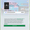 Microsoft запустила в Украине сервис PC Game Pass: как получить и во что поиграть