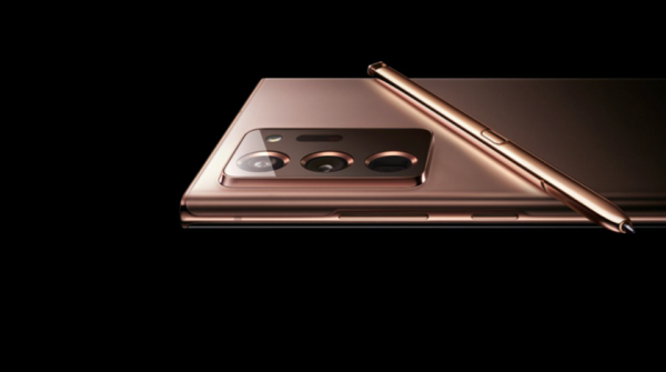 Неожиданно: флагман Galaxy Note 20 Ultra засветился на официальном сайте Samsung Russia
Неожиданно: флагман Galaxy Note 20 Ultra засветился на официальном сайте Samsung Russia