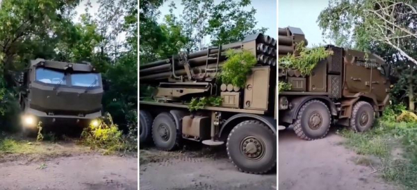 Украинские военные впервые показали РСЗО «Буревій» на шасси Tatra
Украинские военные впервые показали РСЗО «Буревій» на шасси Tatra