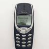 Восстановленная Nokia 3310 за $20
Восстановленная Nokia 3310 за $20