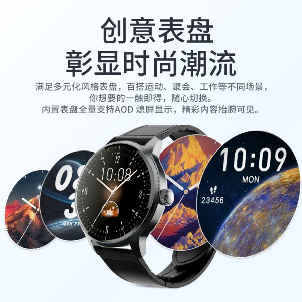 Lenovo Watch: смарт-часы для тренировок и мониторинга здоровья с 12 днями автономности за $70 Lenovo Watch: смарт-часы для тренировок и мониторинга здоровья с 12 днями автономности за $70