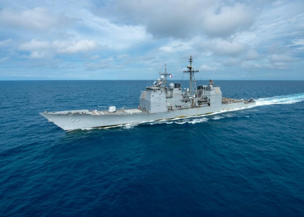 
							ВМС США списали ракетный крейсер USS Mobile Bay класса Ticonderoga, который был носителем ракет Tomahawk, Harpoon, SeaSparrow и Standard
						