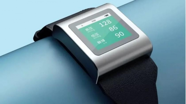 Xiaomi Hipee Smart Blood Pressure Watch: возможно, самые крупные смарт-часы, круглосуточно отслеживающие артериальное давление
Xiaomi Hipee Smart Blood Pressure Watch: возможно, самые крупные смарт-часы, круглосуточно отслеживающие артериальное давление