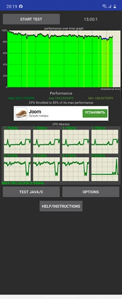 Обзор Samsung Galaxy Z Flip: раскладушки возвращаются с гибкими дисплеями
Обзор Samsung Galaxy Z Flip: раскладушки возвращаются с гибкими дисплеями
