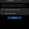 Обзор Samsung Galaxy Z Flip: раскладушки возвращаются с гибкими дисплеями
Обзор Samsung Galaxy Z Flip: раскладушки возвращаются с гибкими дисплеями