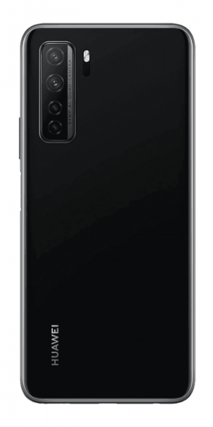 Huawei готовит для европейского рынка еще один P40 Lite, но уже не тот
Huawei готовит для европейского рынка еще один P40 Lite, но уже не тот