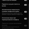 Обзор OPPO Find N: складной смартфон-книжка с экраном без складки
Обзор OPPO Find N: складной смартфон-книжка с экраном без складки