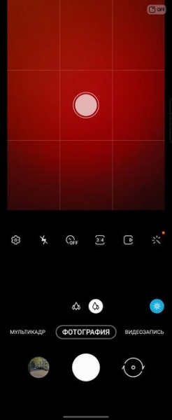 Обзор Samsung Galaxy Z Flip: раскладушки возвращаются с гибкими дисплеями
Обзор Samsung Galaxy Z Flip: раскладушки возвращаются с гибкими дисплеями