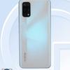 
						Realme V5 заметили в TENAA: 6.5-дюймовый дисплей, квадро-камера на 48 Мп и батарея на 5000 мАч
					