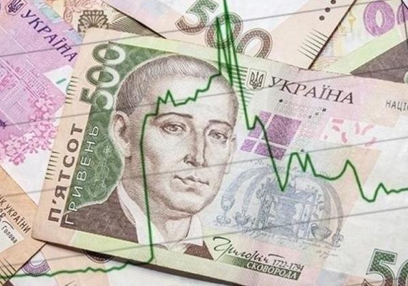 Экономист: "Независимость НБУ" заключается в его независимости от реальной экономики Экономист: "Независимость НБУ" заключается в его независимости от реальной экономики