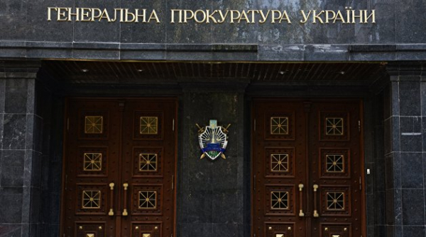 Экс-министра энергетики Украины подозревают в содействии терроризму
